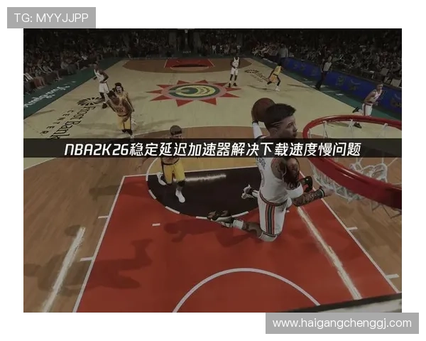 88直播NBA下载全新体验畅享篮球盛宴尽在掌握之中