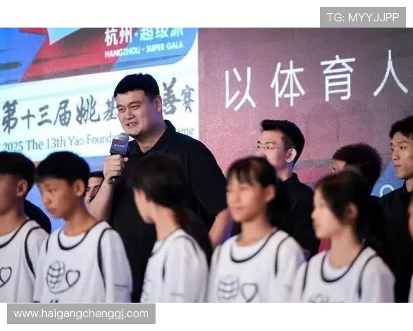 模仿姚明系列之篮球巨星的成长之路与运动精神的传承探讨
